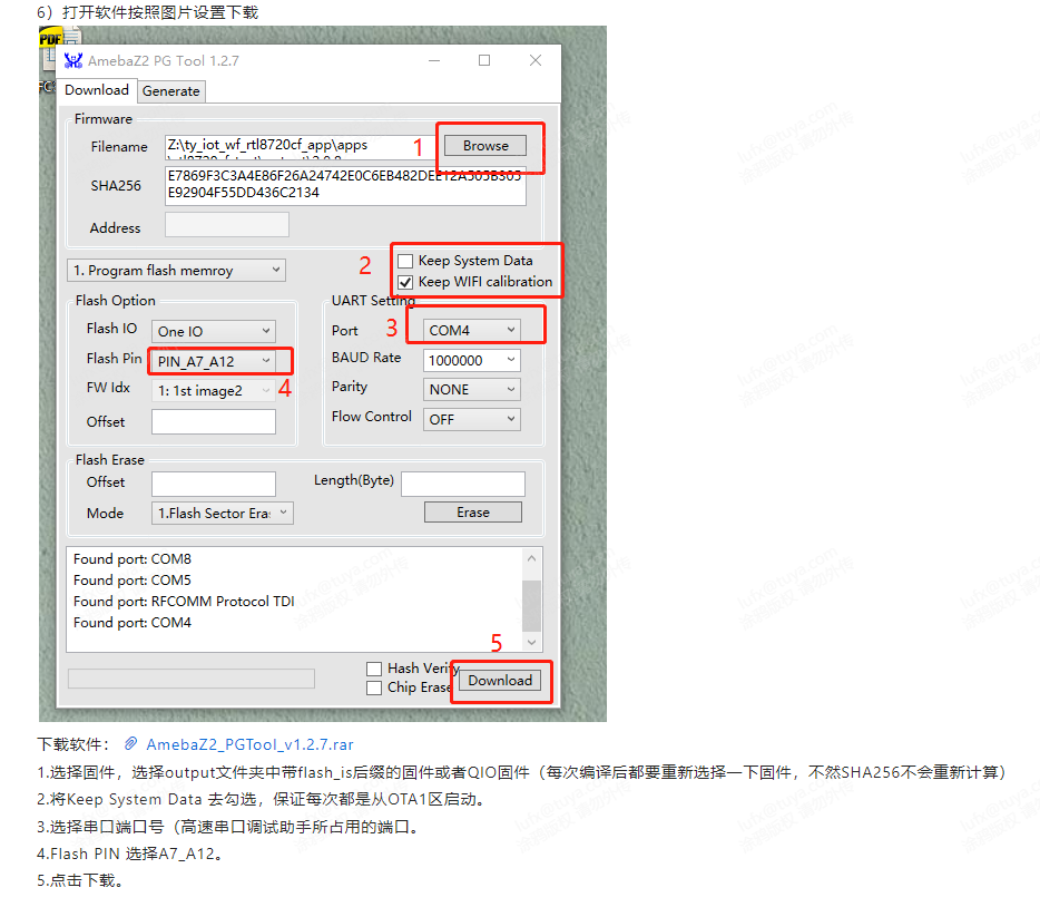企业微信截图_16753237276167(1).png