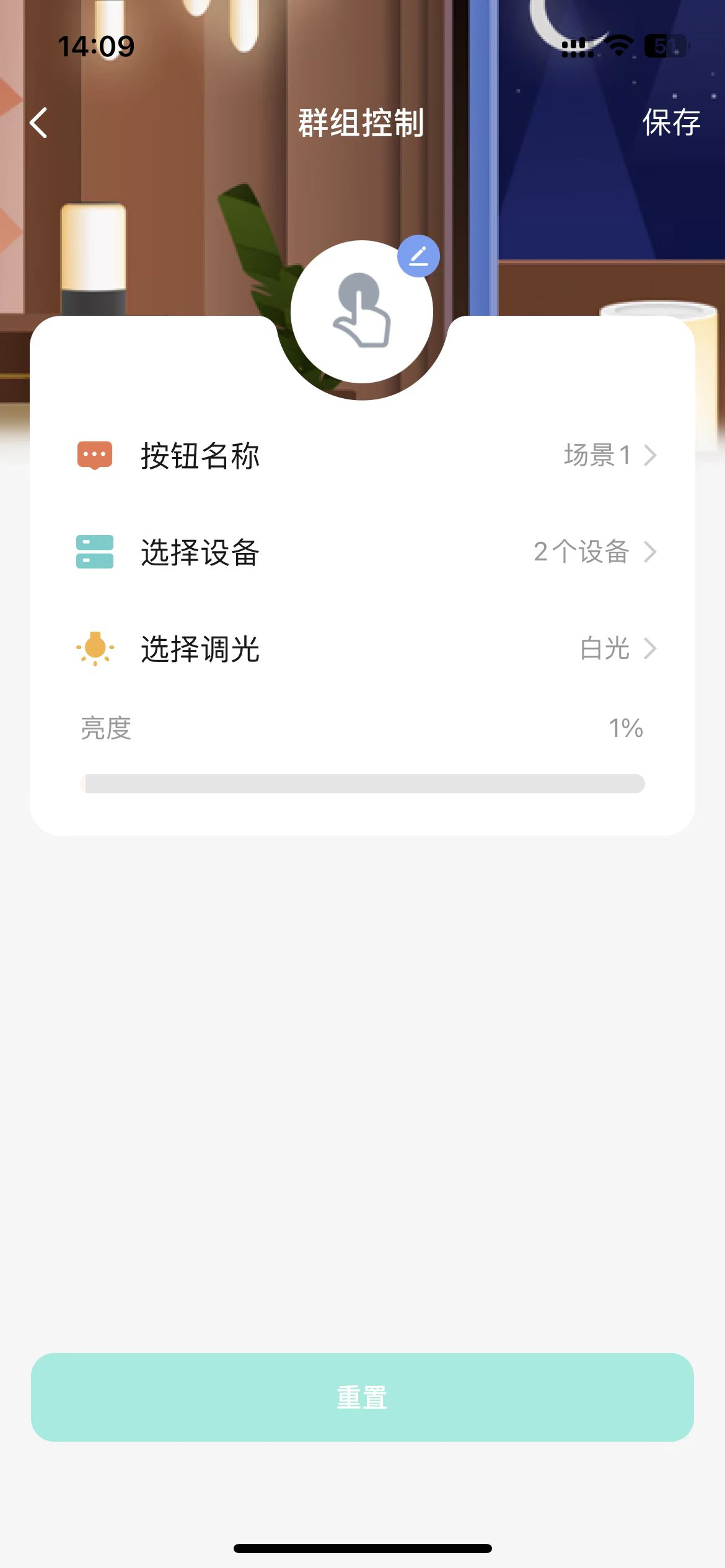 企业微信截图_16769750858294.png