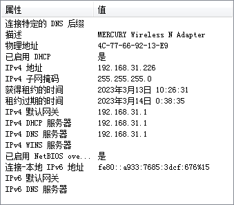 微信图片_20230313141006.png