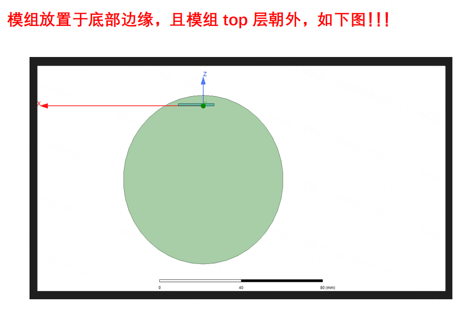 直插类模组示意图.png