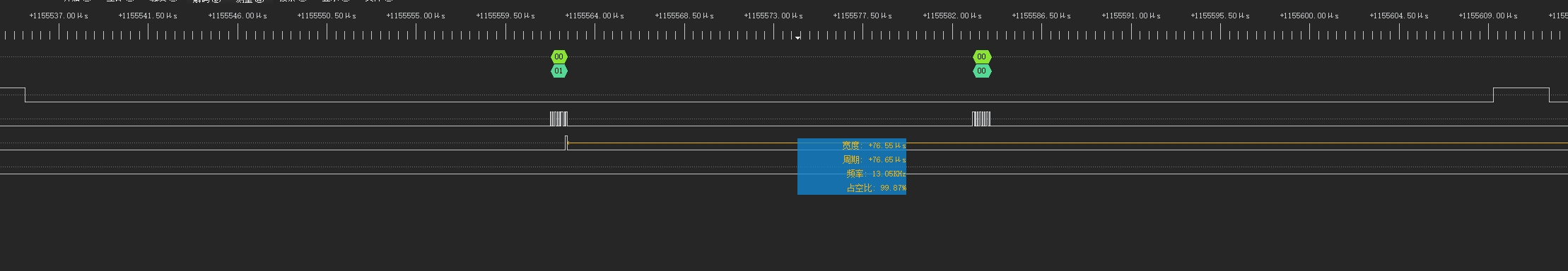 企业微信截图_16975286805777.png