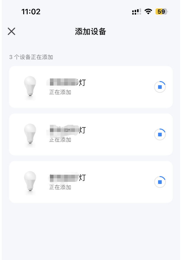 微信图片_20231214195403.png