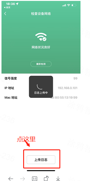 企业微信截图_1693219309567.png