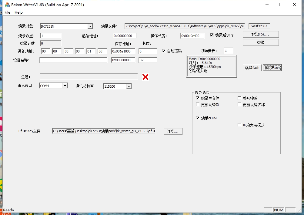 微信截图_20240108140317.jpg