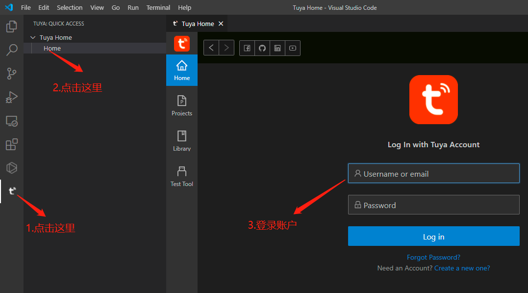 tuya_login.png