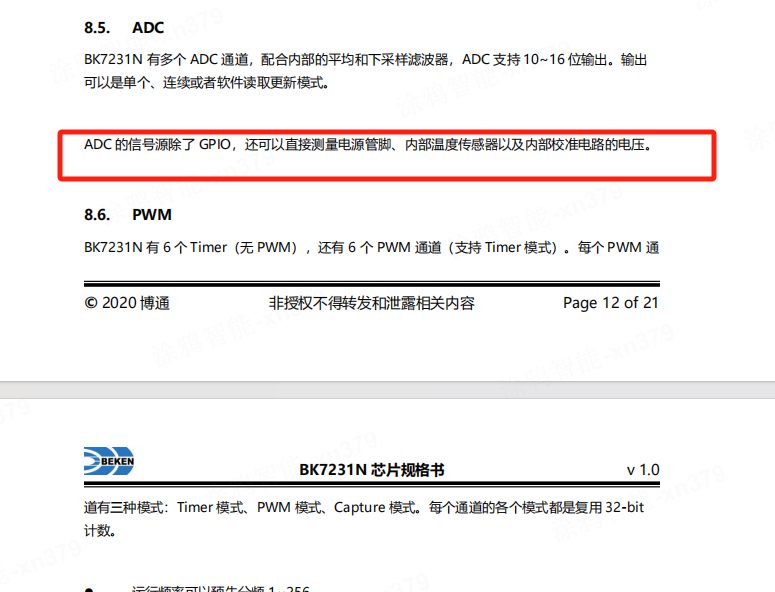 企业微信截图_17271405861123(1).png