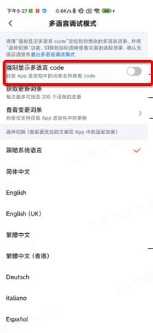 企业微信截图_d5d4bf92-4237-4849-947f-c9be06696e1c.png