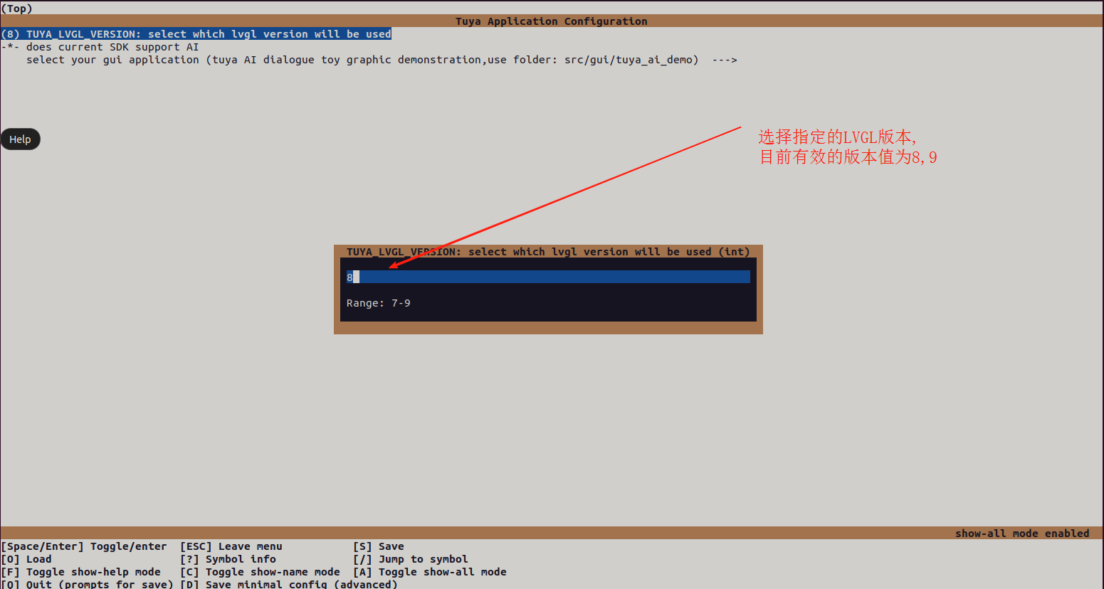 menuconfig_lvgl_ver_select.png