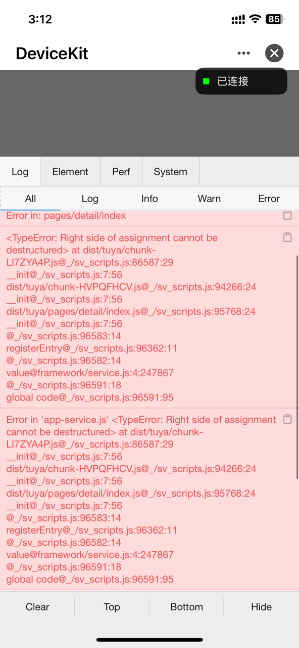 IMG_3826.PNG.JPG