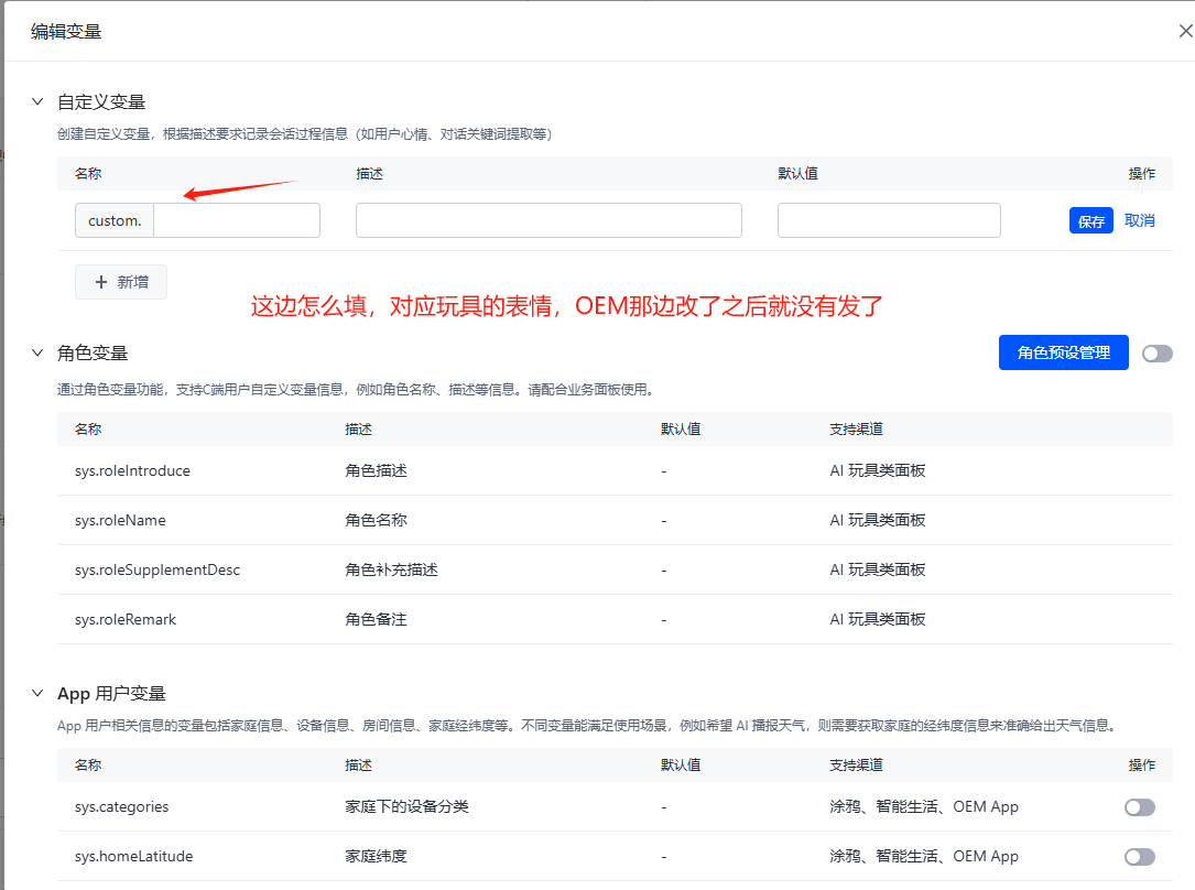 微信图片_20250623014102.png