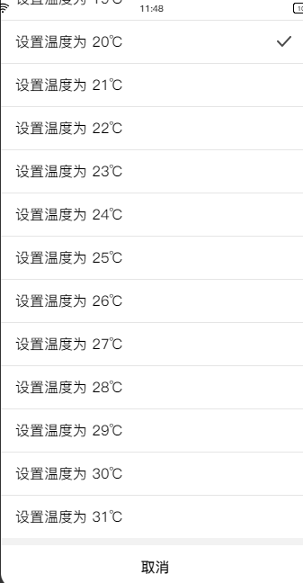 Snipaste_2025-06-27_11-48-55.png