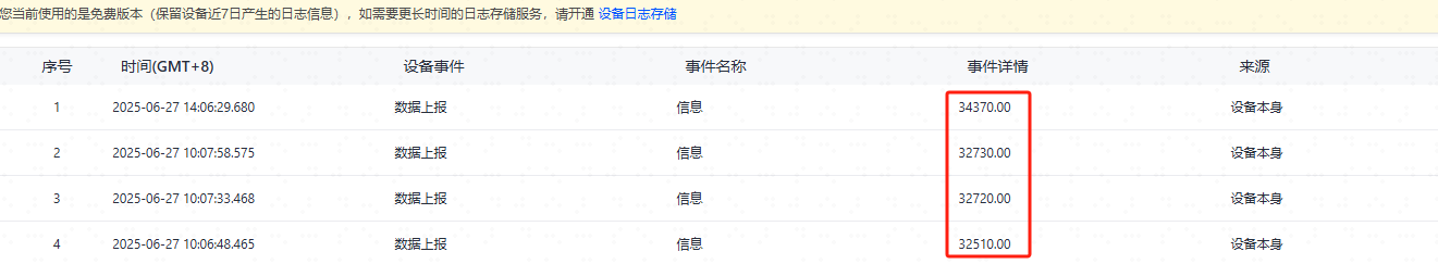 c6b750c6d88d7c380dd7d9cbc9af575.png