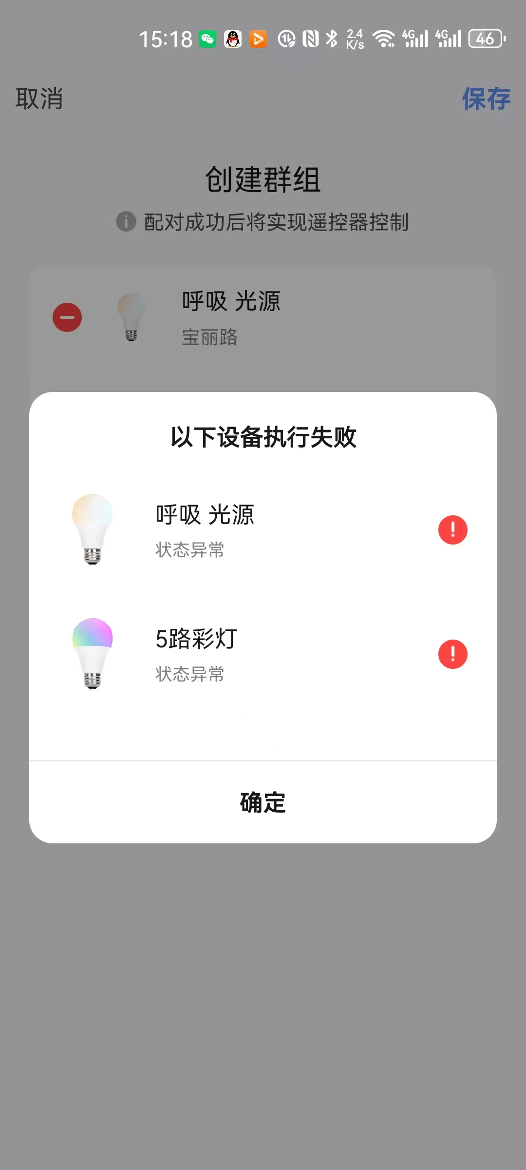 35f1e716b9e8fe25bc58af438f6fbb0.jpg