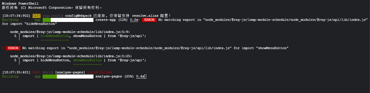 Snipaste_2025-07-03_18-08-56.png
