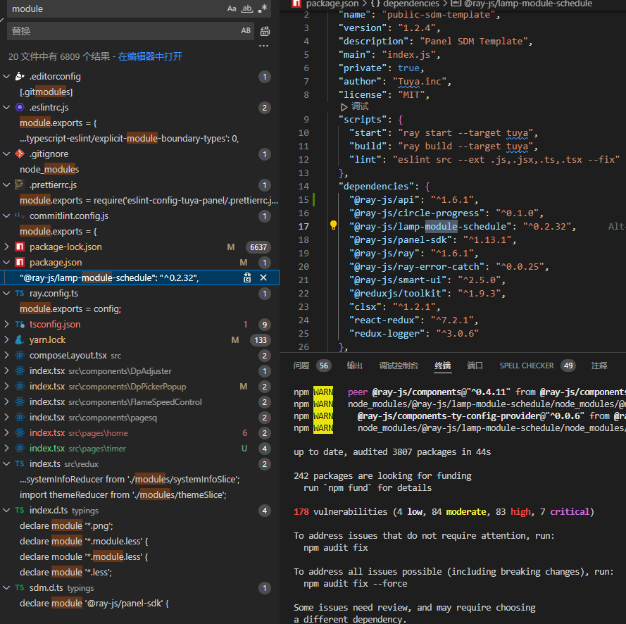 Snipaste_2025-07-04_10-10-39.png