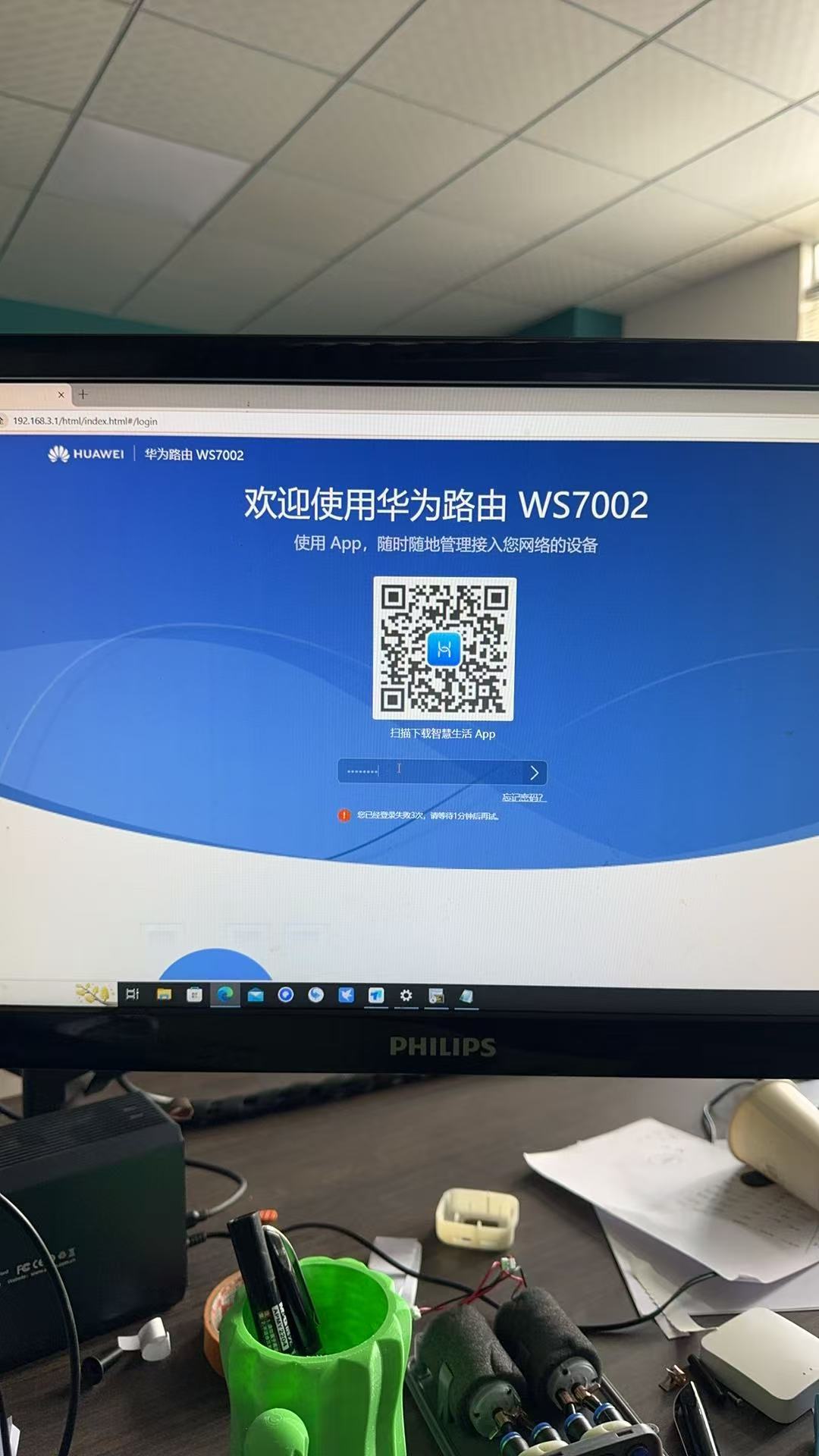82041f8e51c55fc0996e767efecb8bb.jpg