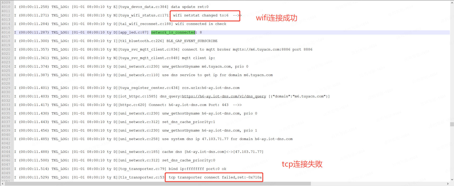 企业微信截图_17523113427073.png