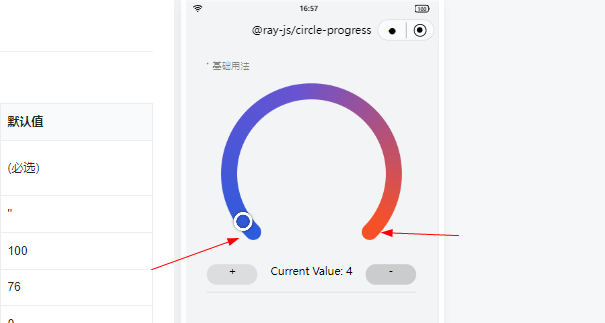 demo一般会卡在这两个位置，代码中也复现了这个问题