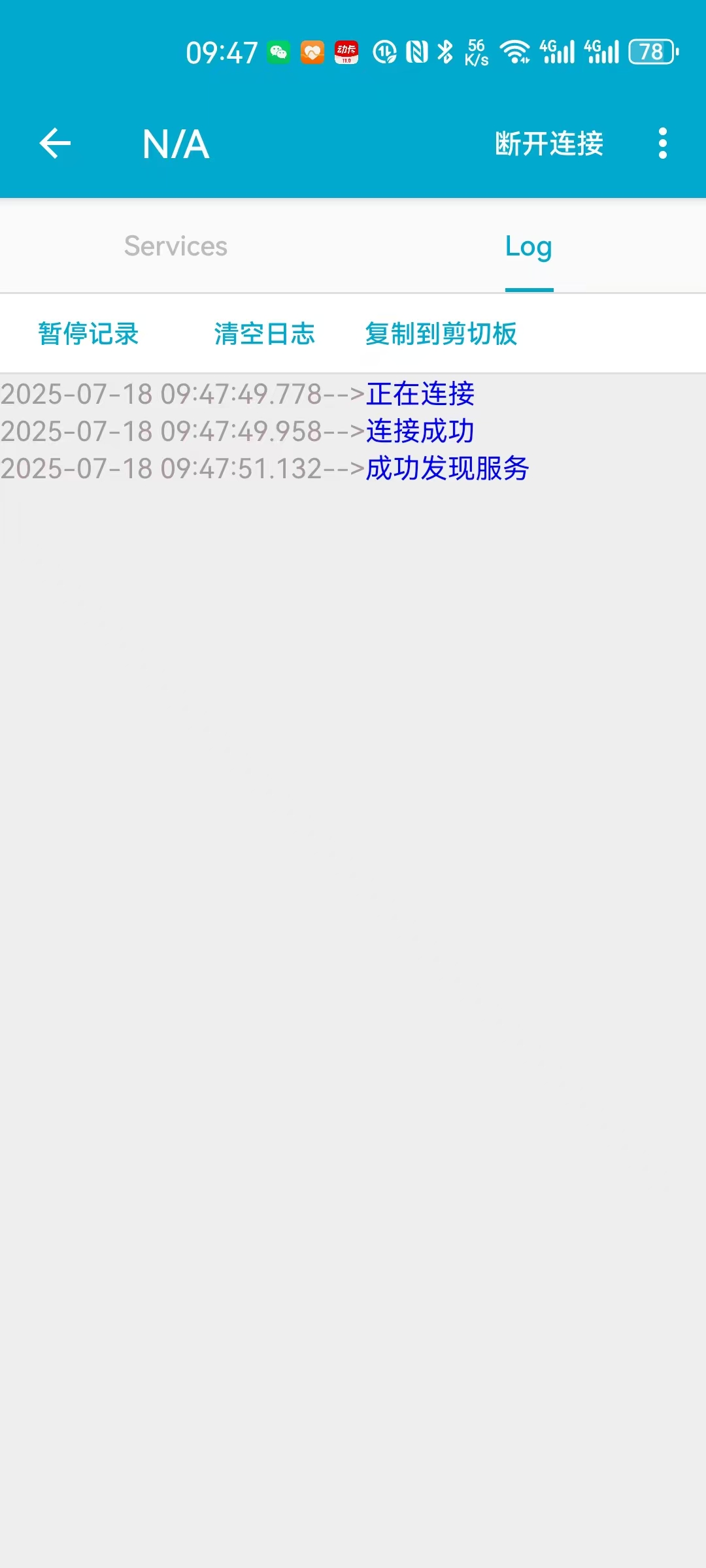 手机1.jpg