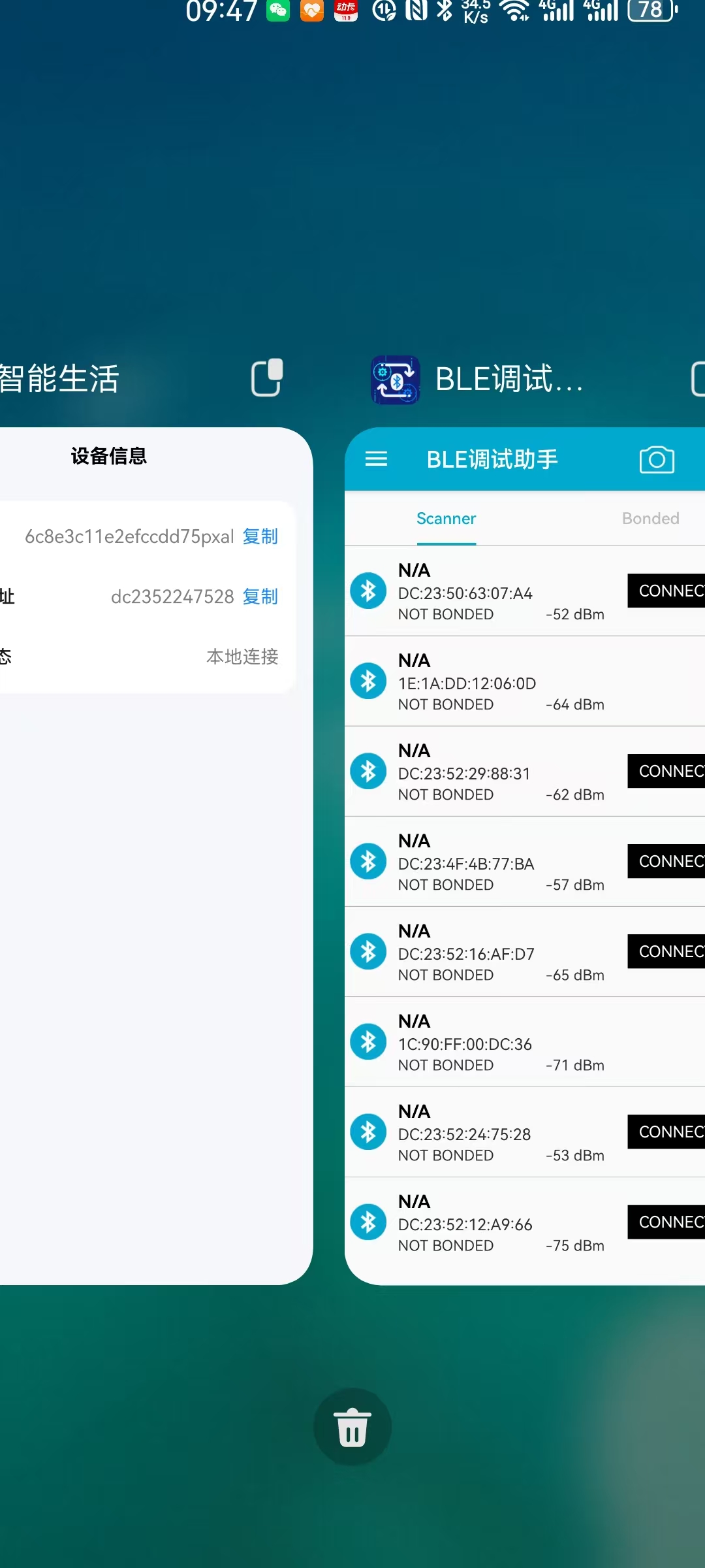 手机2.jpg