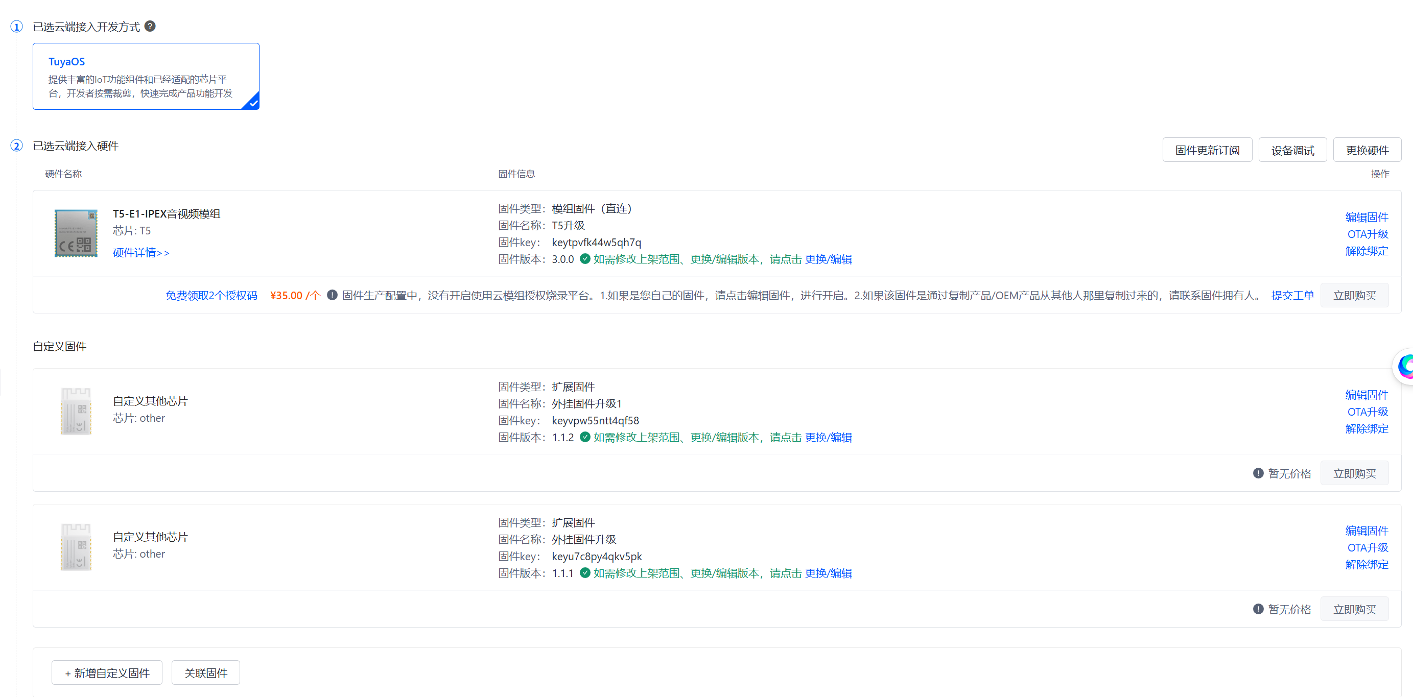 screenshot_2025-07-16_17-41-53.png