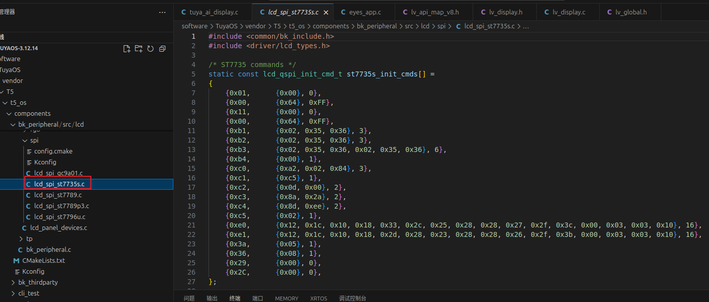 Snipaste_2025-07-29_14-07-30.png