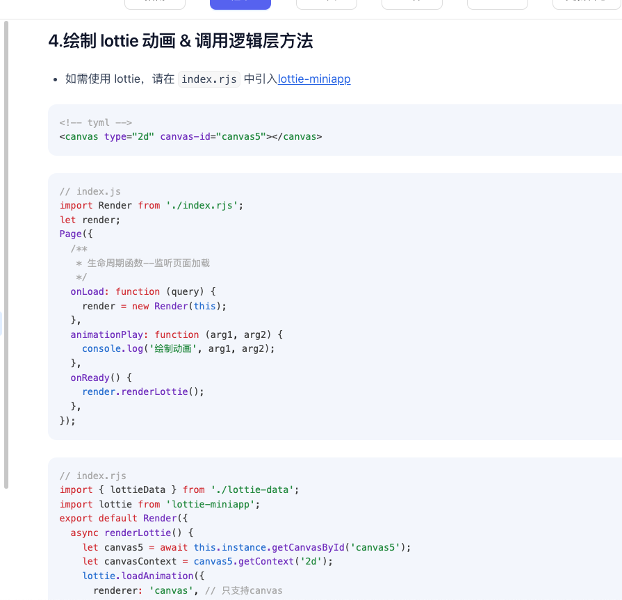 Snipaste_2025-08-16_17-52-07.png