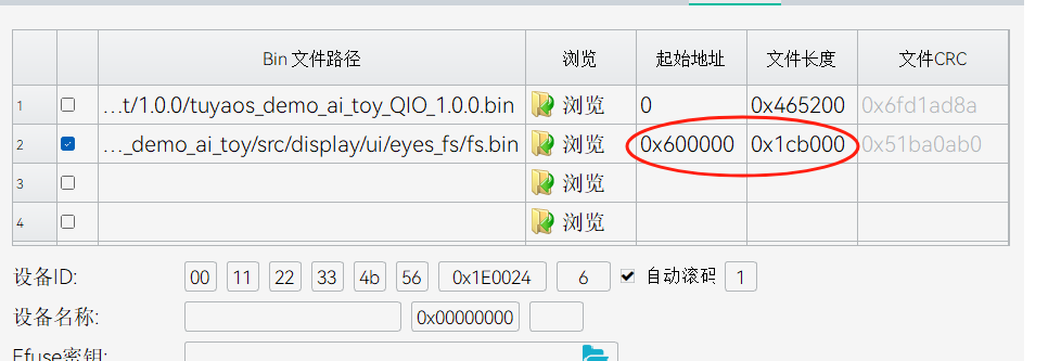微信图片_20250821185430.png