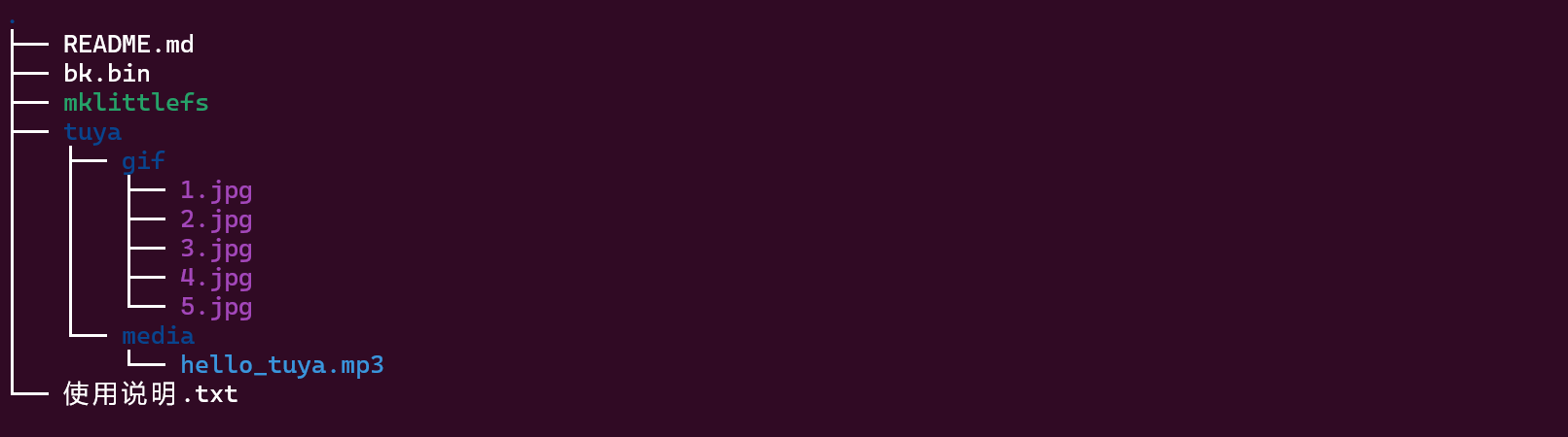 screenshot_2025-08-22_12-02-37.png