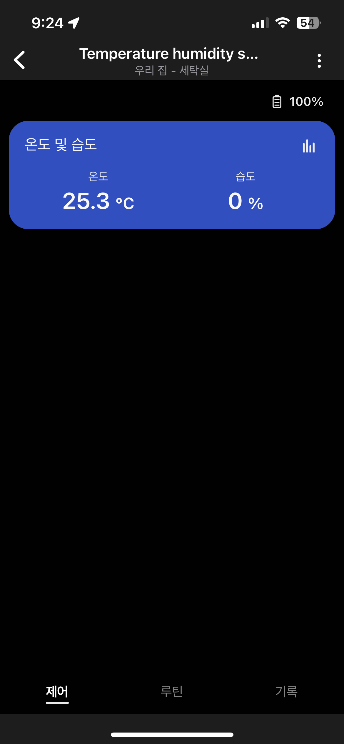 IMG_4013.png