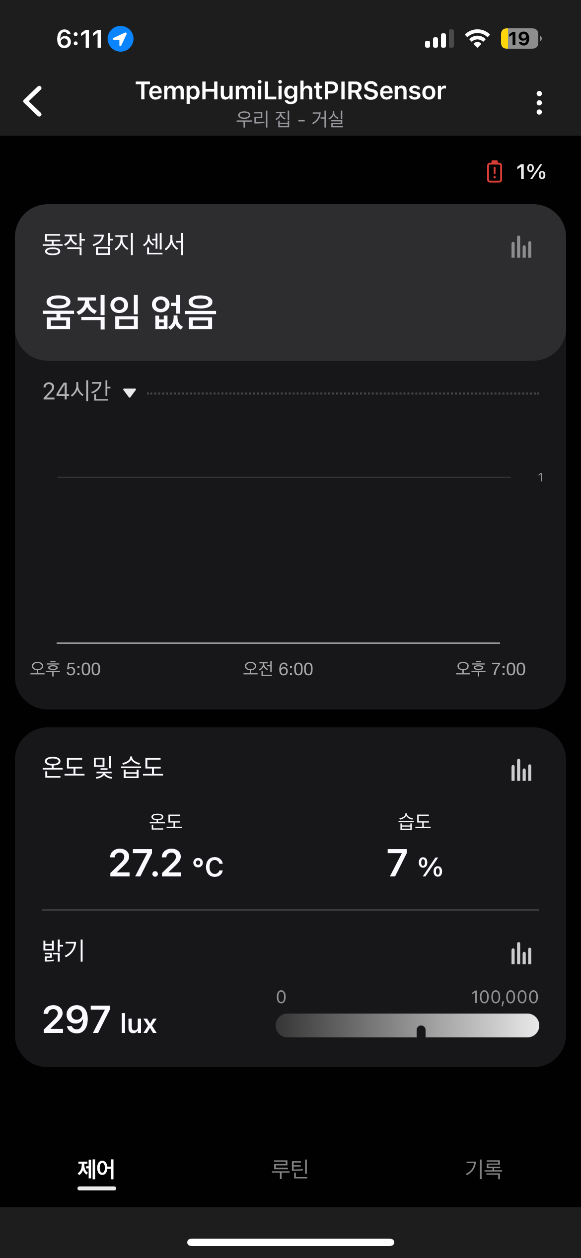 IMG_4034.png
