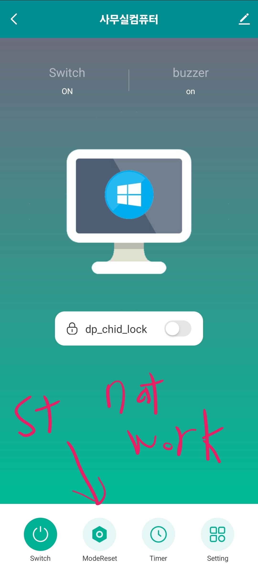 Screenshot_20251015_012231_SmartLife.jpg