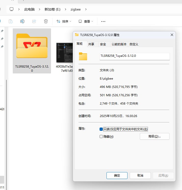 d188ee4e902bfd4025b986035fc3d461.png