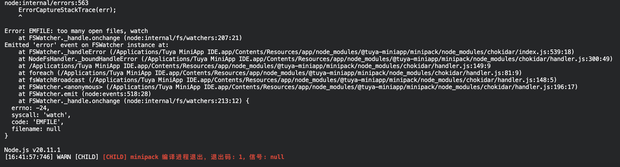 截屏2025-12-18 16.42.13.png