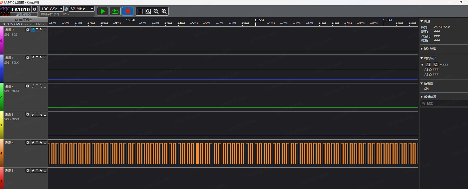 屏幕截图 2026-03-20 155014dd.png