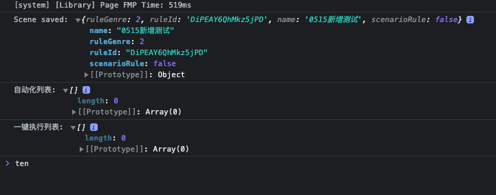 Snipaste_2026-05-15_14-33-02.png