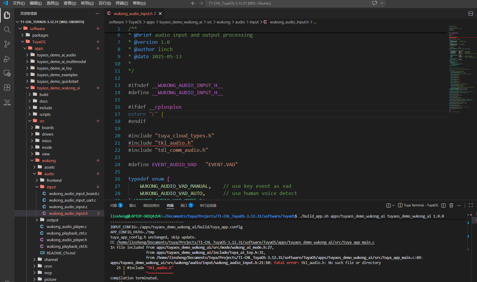 ScreenShot_2026-05-23_144900_555.png